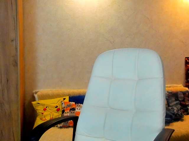 miagrantes live cam on BongaCams