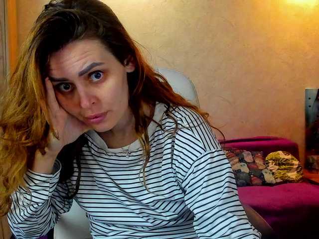 miagrantes