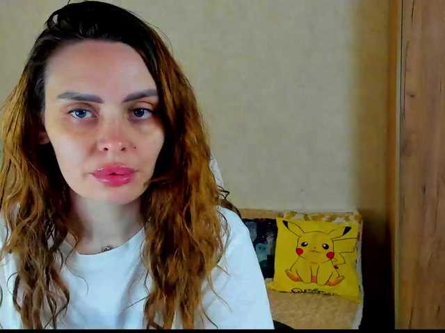 miagrantes live webcam show