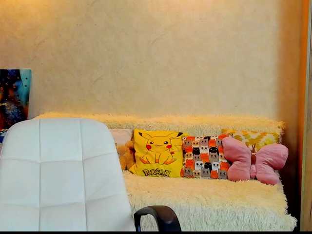 miagrantes live cam on BongaCams