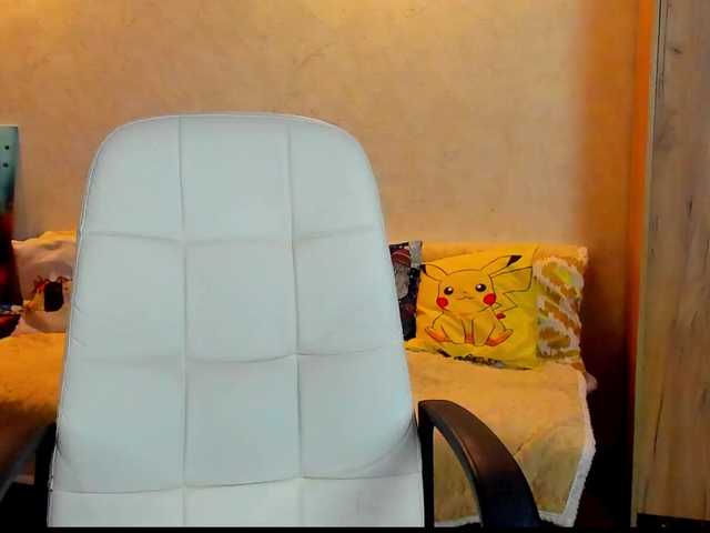 miagrantes live webcam show