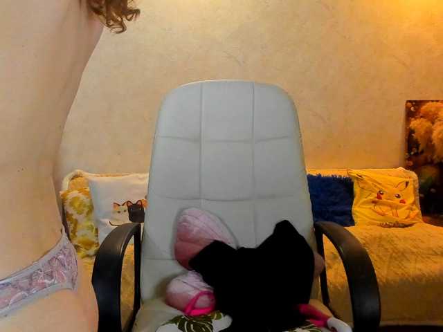 miagrantes live cam on BongaCams