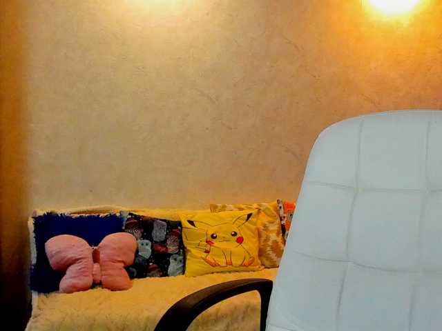 miagrantes