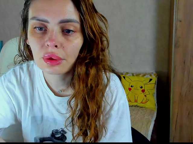 miagrantes live webcam show