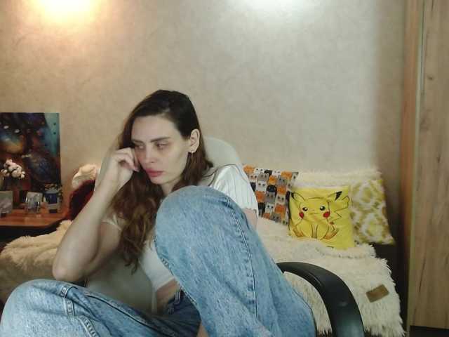 miagrantes