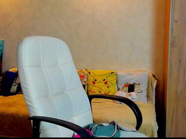 miagrantes live webcam show