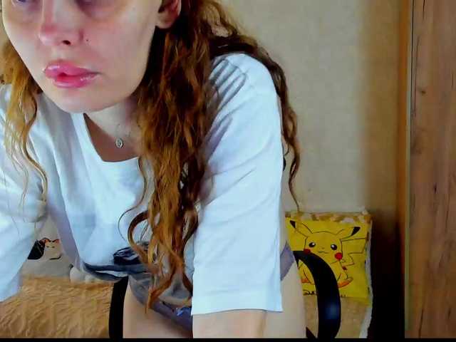miagrantes live webcam show