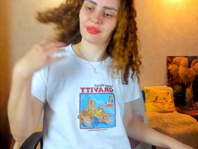 miagrantes
