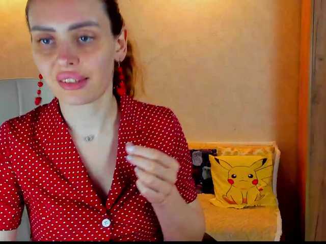 miagrantes