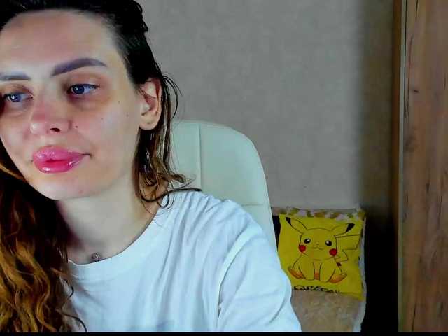 miagrantes live webcam show