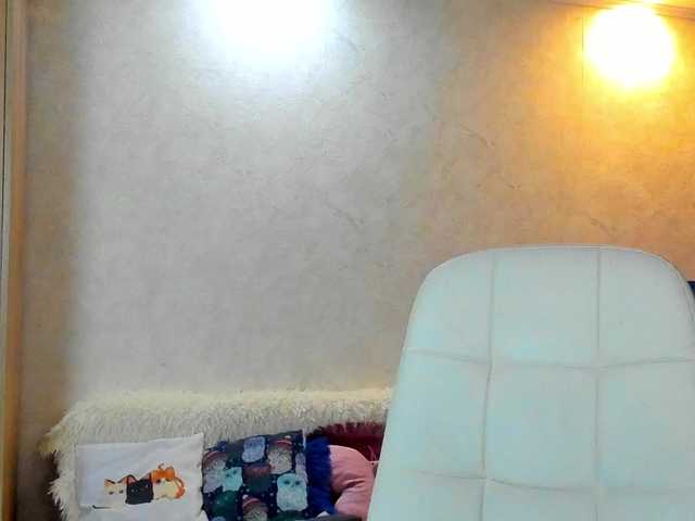miagrantes live cam