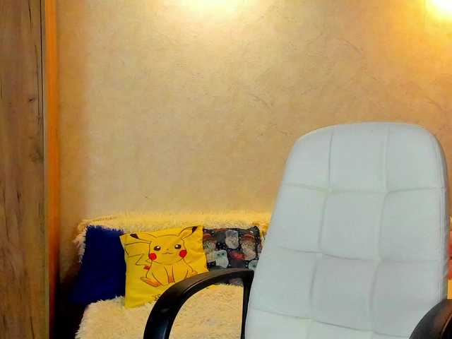 miagrantes