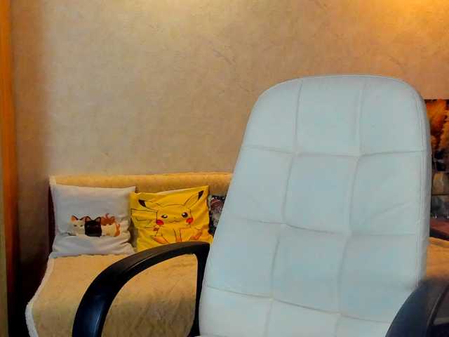 miagrantes