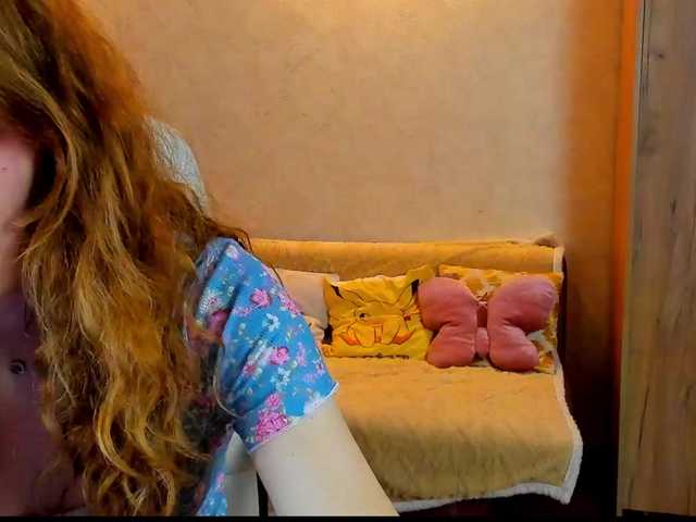miagrantes live webcam show