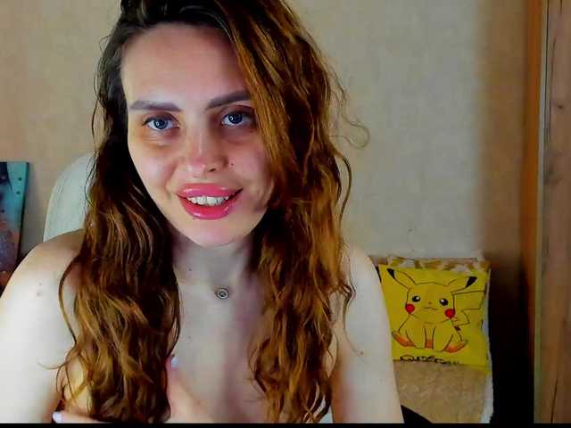 miagrantes