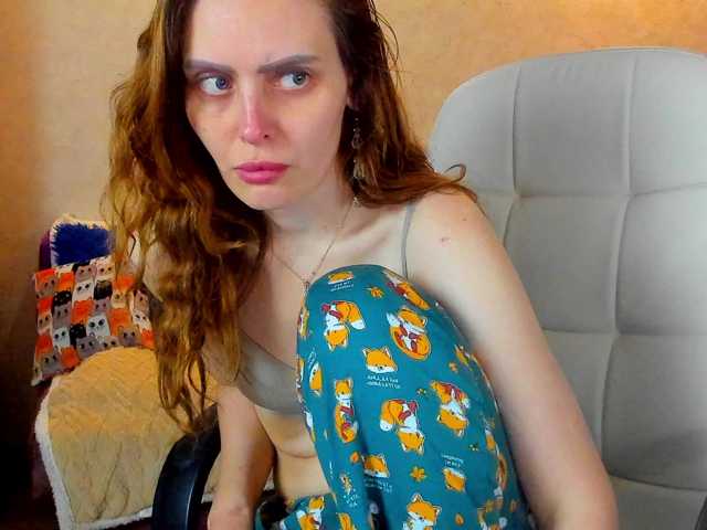 miagrantes