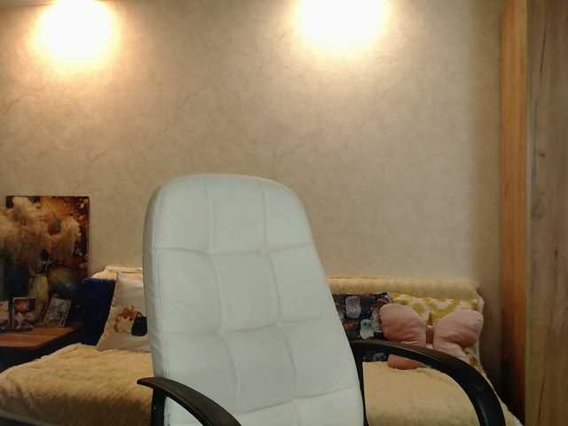 miagrantes live cam preview