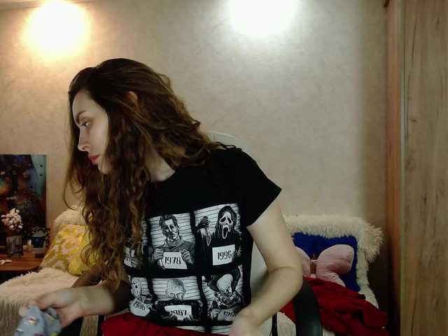 miagrantes