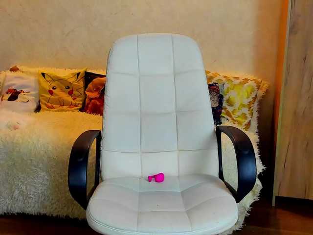 miagrantes's BongaCams show and profile