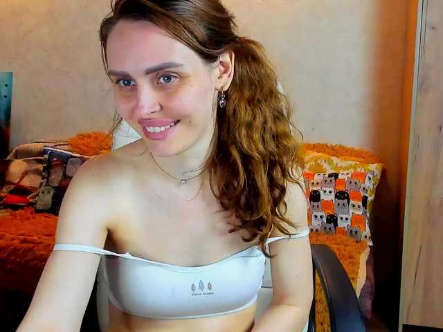 miagrantes