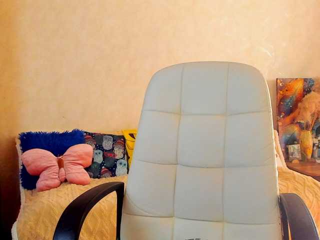 miagrantes