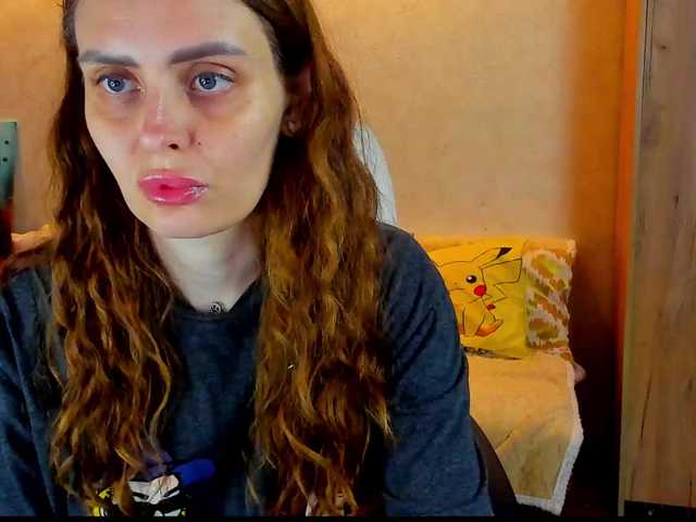 miagrantes live webcam show