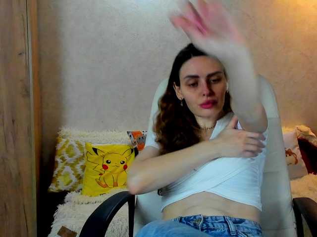 miagrantes