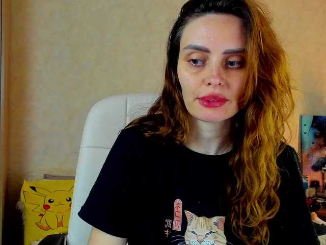miagrantes