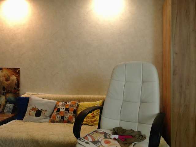 miagrantes live cam preview