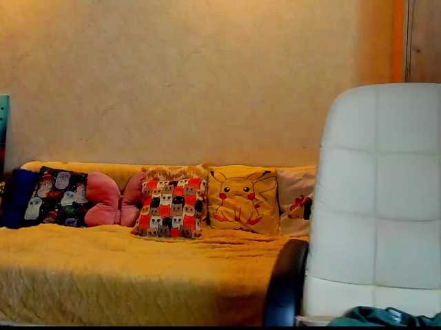miagrantes live webcam show