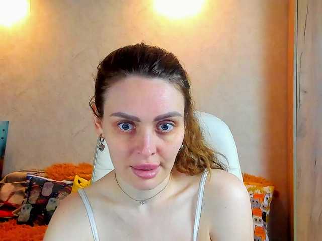 miagrantes