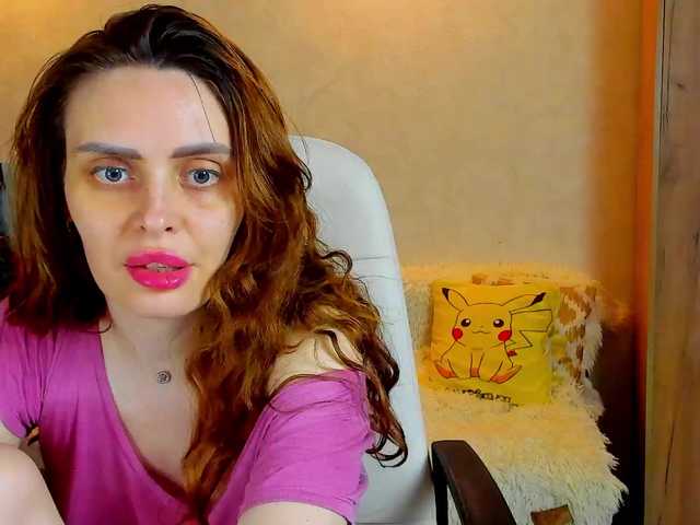 miagrantes