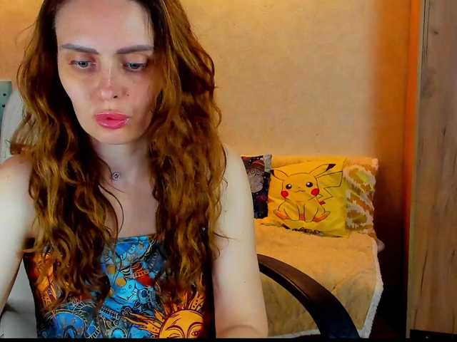 miagrantes