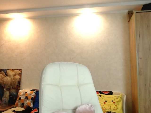 miagrantes live cam on BongaCams
