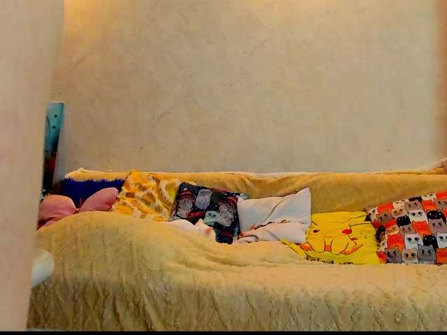 miagrantes live cam on BongaCams