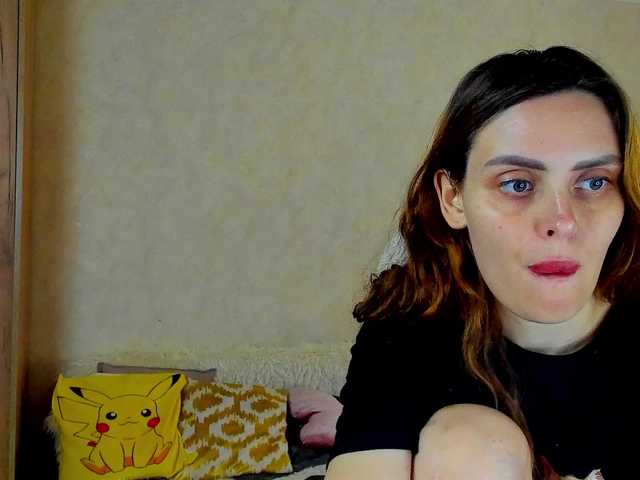 Miagrantes