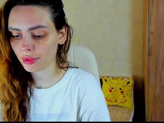 miagrantes
