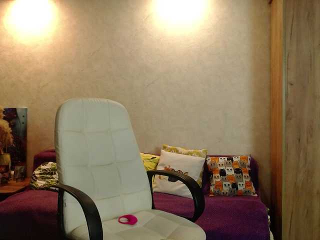 miagrantes live cam on BongaCams