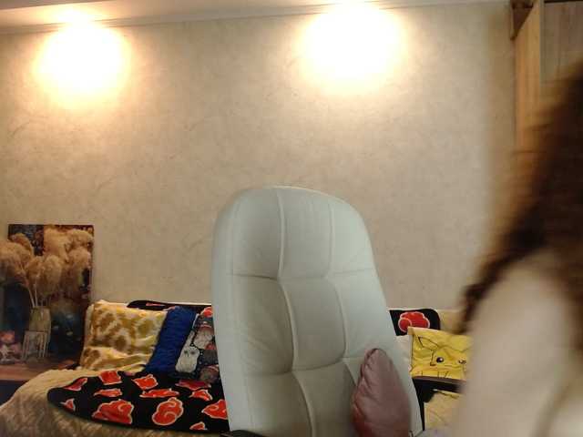 miagrantes