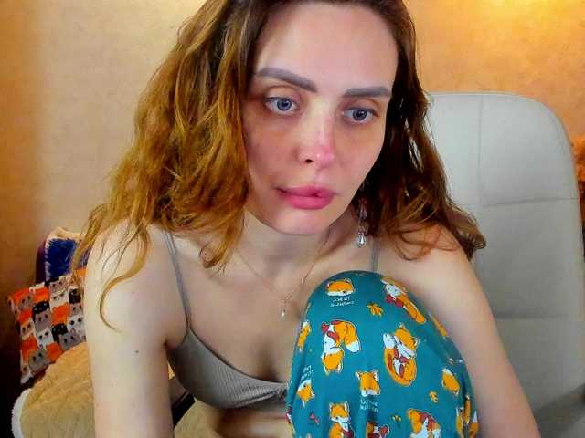 miagrantes