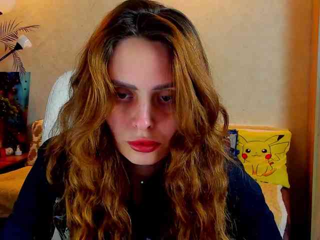 miagrantes webcam