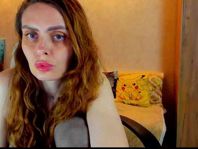 miagrantes webcam