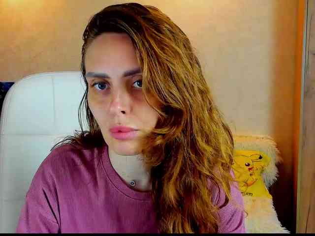miagrantes webcam
