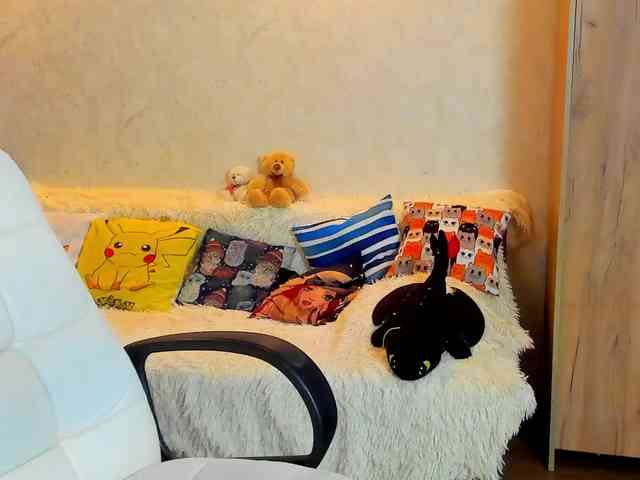 miagrantes webcam