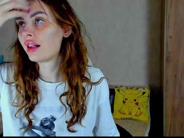 miagrantes webcam