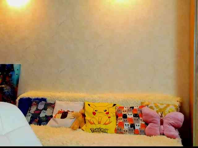 miagrantes webcam