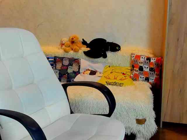 miagrantes webcam