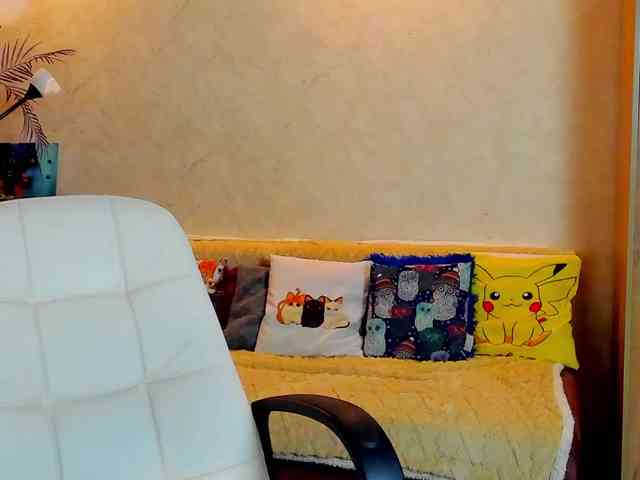 miagrantes webcam