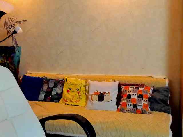 miagrantes webcam