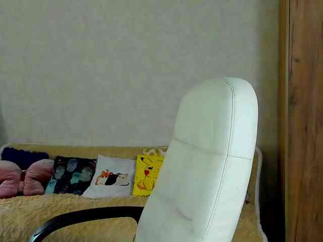 miagrantes webcam